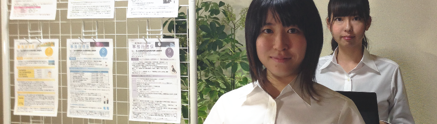 格安料金について