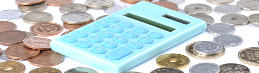 助成金特化について