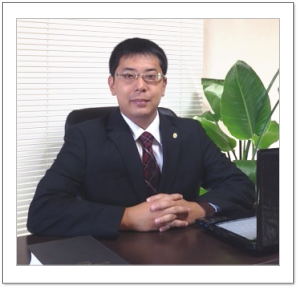 社会保険労務士小坂健太