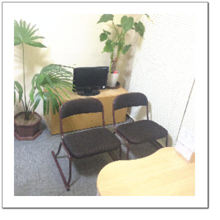 お客様相談スペース