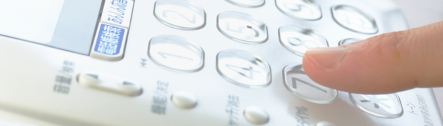 相談顧問について